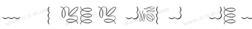 rounded sans   seri字体转换